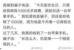 娱乐吃瓜解说文案大全搞笑,笑料百出，揭秘明星幕后那些事儿！